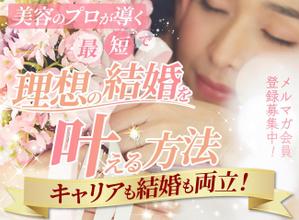 TOP55 (TOP55)さんのランディングページのヘッダーデザインへの提案