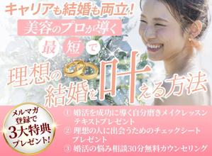 TOP55 (TOP55)さんのランディングページのヘッダーデザインへの提案