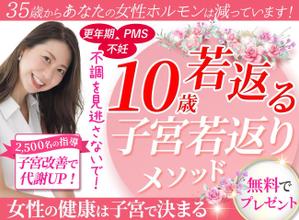 TOP55 (TOP55)さんのラ ン デ ィ ン グ ペ ー ジ の ヘ ッ ダ ー デ ザ イ ンへの提案