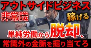 TOP55 (TOP55)さんのスクールの講座サムネイルデザインへの提案