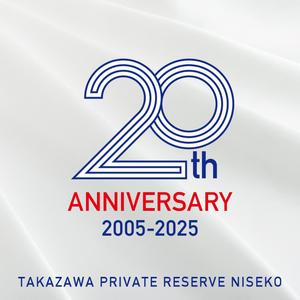 teck (teck)さんのニセコにある。有名レストランのポスター作製への提案