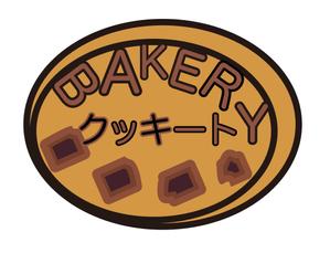 NINJYA8 (ninjya8connect)さんのパン製造とコストコ商品再飯店の店　BAKERY クッキートのロゴへの提案