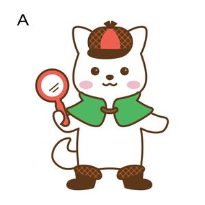 アトリエ ほくほく (hokuhokuma)さんのサービスのマスコットキャラクターへの提案
