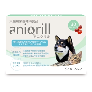 rogi_kiyo (rogi_kiyo)さんの動物サプリメント　クリルオイル　パッケージデザイン　商品名：aniQrillへの提案