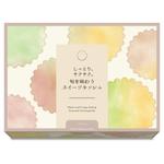 rogi_kiyo (rogi_kiyo)さんの洋生菓子「スイーツキッシュ」のパッケージ・シールデザイン 制作への提案