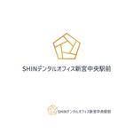 ブリコルール (bricoleur)さんの新規開業する歯科クリニックのロゴマーク制作への提案