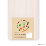 ohuchi (aooo)さんの木製まな板の商品ラベルのデザインへの提案