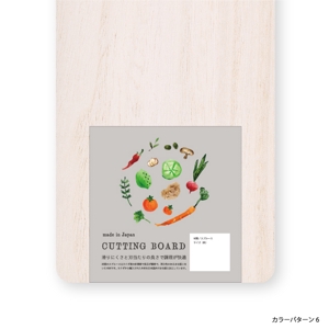 ohuchi (aooo)さんの木製まな板の商品ラベルのデザインへの提案