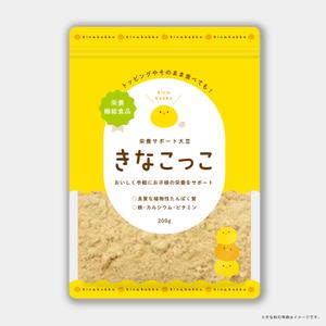 ohuchi (aooo)さんの「子供向け きな粉」のパッケージデザインへの提案