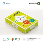 ohuchi (aooo)さんの小学生向け英単語カードゲーム「ワードマン」のパッケージデザインへの提案