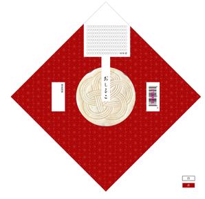 ohuchi (aooo)さんのおしるこのパッケージデザインをお願いします。への提案