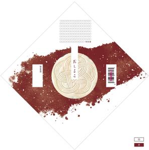 ohuchi (aooo)さんのおしるこのパッケージデザインをお願いします。への提案