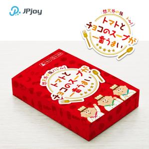 ohuchi (aooo)さんのカードゲームのパッケージデザインへの提案