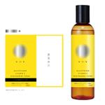 ohuchi (aooo)さんの新商品　グルタチオン×ビタミンＣ×ナイアシンアミド化粧水のボトルラベルデザインへの提案