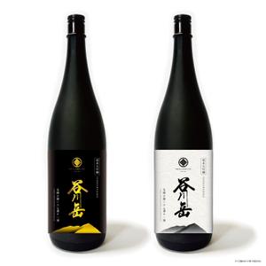 ohuchi (aooo)さんのスポット商品　パッケージデザイン　飲料ボトル　ラベル　デザイン　日本酒　⑫への提案