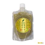 ohuchi (aooo)さんの愛媛県産　キウイゼリーへの提案