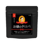 ohuchi (aooo)さんの【おしゃれ】女子中高生向け顔用パックデザイン依頼への提案