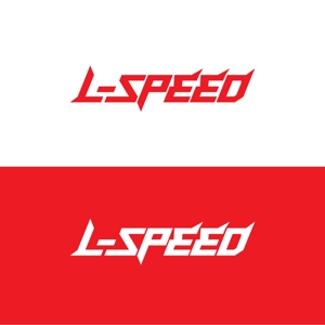 きいろしん (kiirosin)さんのレーシングチーム「L-SPEED」のロゴへの提案