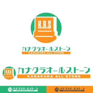 きいろしん (kiirosin)さんの新会社　カナクラオールストーン　のロゴ作成依頼への提案