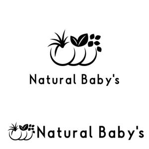 きいろしん (kiirosin)さんの観葉植物販売店　Natural Baby's（ナチュラルベイビーズ）への提案