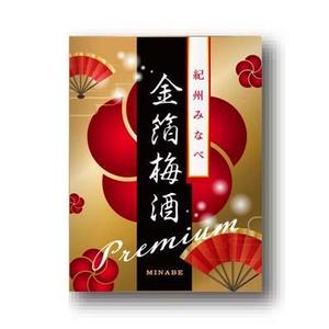 RAMUNE DESIGN STUDIO (ramune33)さんの輸出向け金箔入り梅酒のラベルデザインへの提案