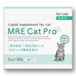 RAMUNE DESIGN STUDIO (ramune33)さんのペット用サプリメント「MRE Cat Pro」パッケージデザインへの提案