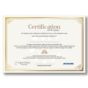 RAMUNE DESIGN STUDIO (ramune33)さんの医師向けのCertification(認定証)のデザインへの提案