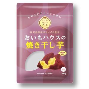 RAMUNE DESIGN STUDIO (ramune33)さんの焼き干し芋のパッケージデザインへの提案