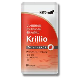 RAMUNE DESIGN STUDIO (ramune33)さんの健康食品メーカーの新ブランド『KETOneUP』のサプリメント商品パッケージデザインへの提案