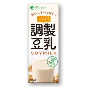 RAMUNE DESIGN STUDIO (ramune33)さんの豆乳新商品のパッケージデザイン　コンペへの提案