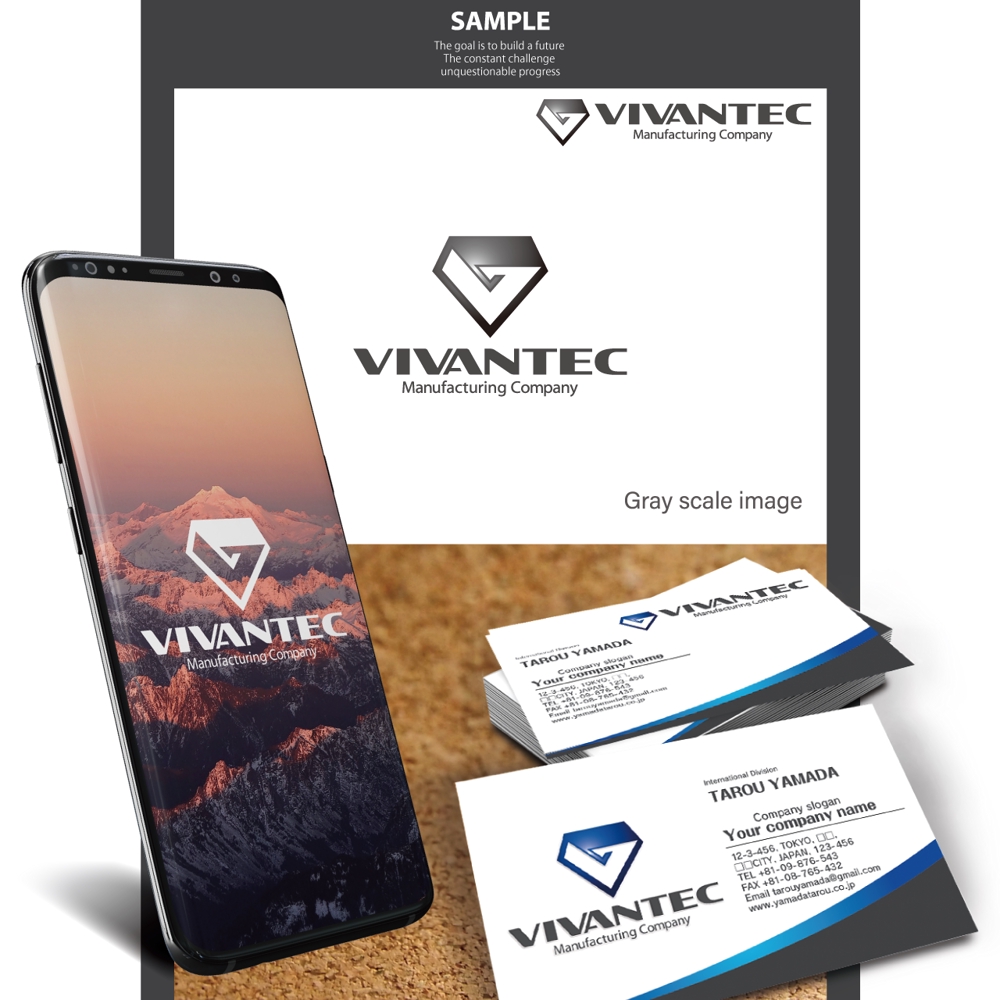 ものづくりの会社「株式会社VIVANTEC」のロゴ