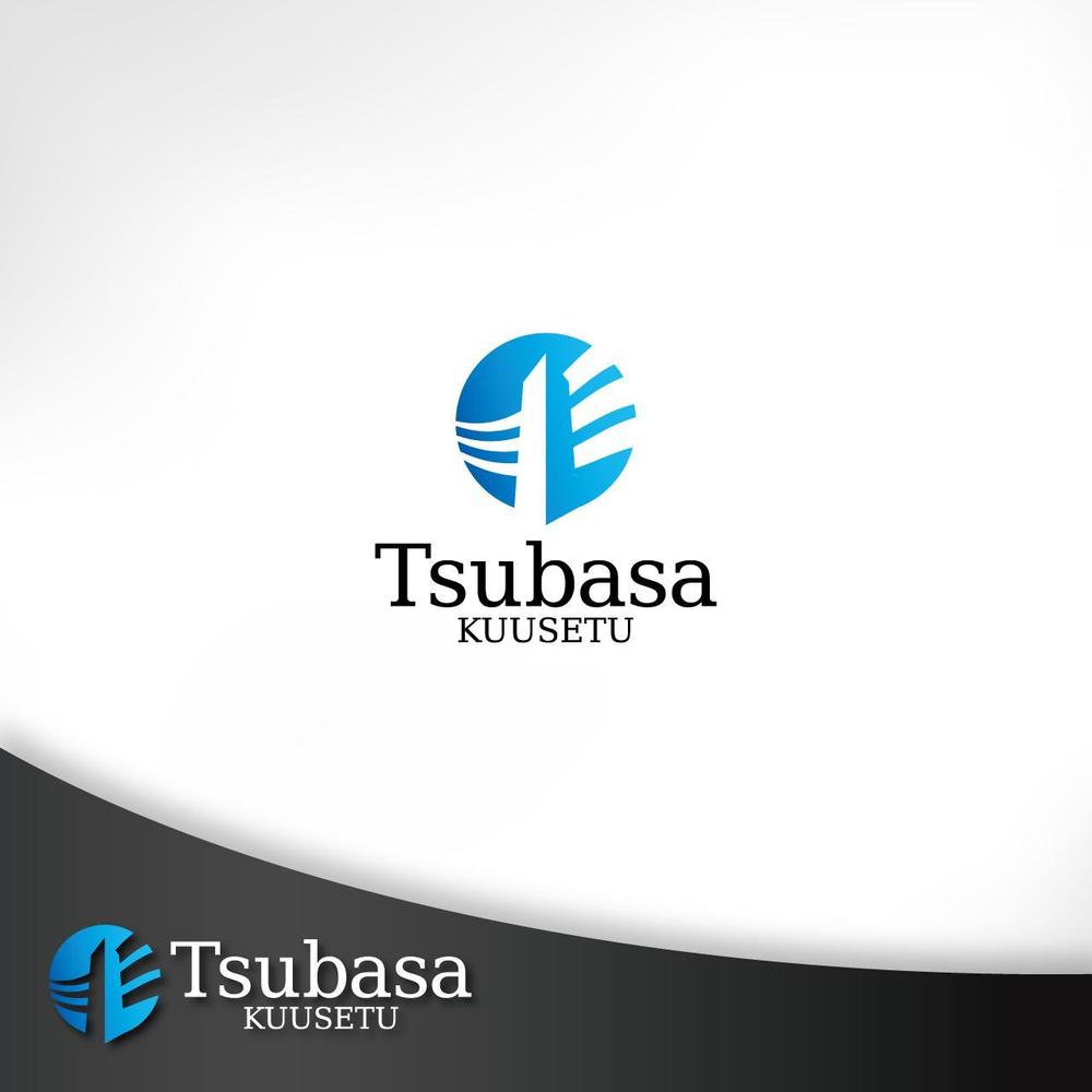 Tsubasa01-01.jpg