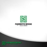 Treefrog794 (treefrog794)さんの製材会社『株式会社　藤本製材』のロゴへの提案