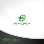 Treefrog794 (treefrog794)さんの工事現場　　ロゴへの提案