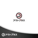 Treefrog794 (treefrog794)さんの中古車販売会社のロゴ作成への提案