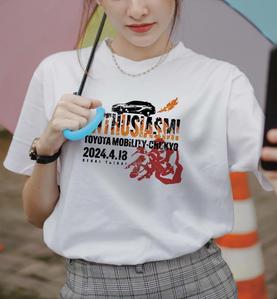 cimadesign (cima-design)さんの24年度決起大会Tシャツデザインへの提案