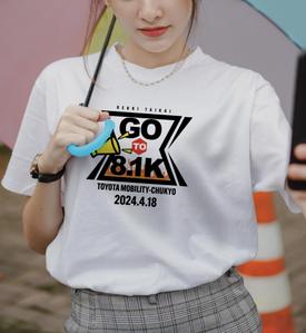 cimadesign (cima-design)さんの24年度決起大会Tシャツデザインへの提案