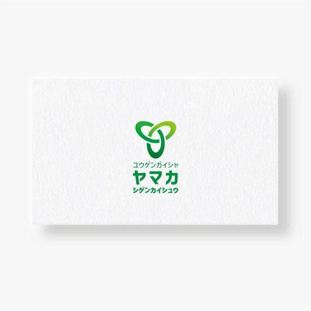 happiness_design (happiness_design)さんの有限会社ヤマカ資源回収のロゴマークへの提案