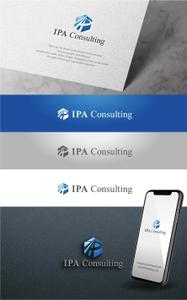 happiness_design (happiness_design)さんのIT会社の「IPA Consulting」のロゴ もしくは「IPA」のロゴへの提案