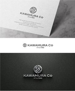 happiness_design (happiness_design)さんの会社ロゴの作成依頼への提案