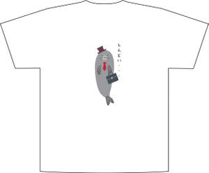 kkstyle (kkstyle)さんの少しネガティブなセリフを吐く動物のイラストの面白いTシャツへの提案