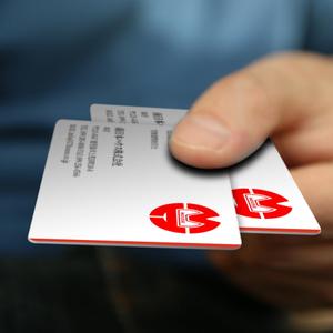 PlusOne (plusHD)さんの不動産会社「南日本ハウス」の名刺デザインへの提案