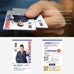 YellowD (plusHD)さんの【名刺／50000円】2つ折り名刺のデザイン作成【YouTube登録者10万人】への提案