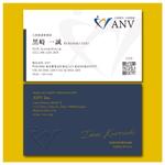 YellowD (plusHD)さんの渋谷の4期目ベンチャー企業イケてる名刺作成への提案