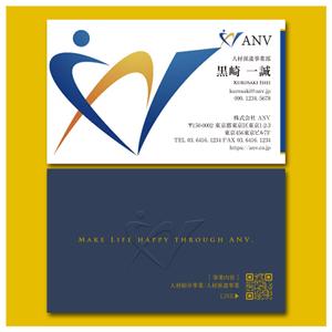 YellowD (plusHD)さんの渋谷の4期目ベンチャー企業イケてる名刺作成への提案