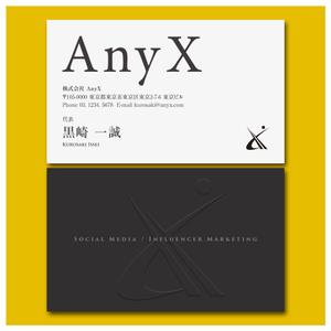YellowD (plusHD)さんの名刺デザインへの提案