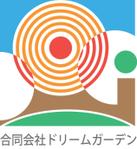 モンチ (yukiyoshi)さんの会社　合同会社ドリームガーデン　ロゴへの提案