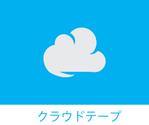 モンチ (yukiyoshi)さんの【商品ロゴ】整体アイテム「クラウドテープ 」のロゴマークへの提案