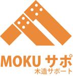 モンチ (yukiyoshi)さんの建築会社のホームページで使うロゴの作成への提案