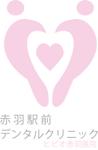 モンチ (yukiyoshi)さんの【新規開院】歯科クリニックのロゴ作成への提案